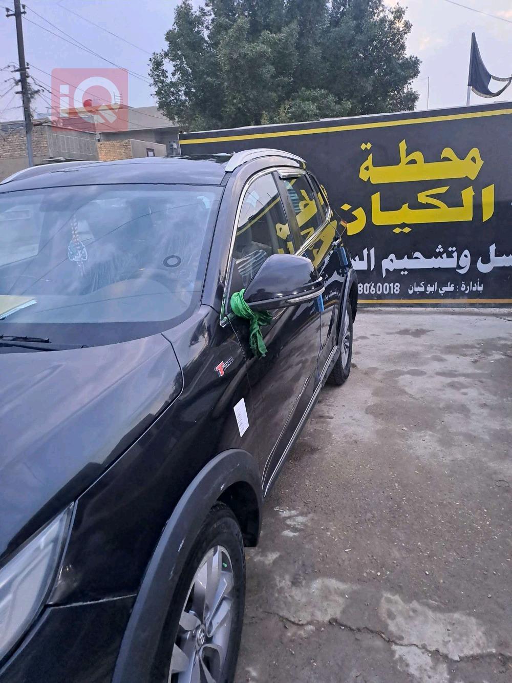 بایک سێنۆڤا X65